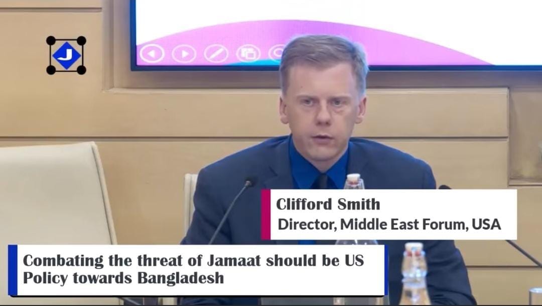 U.S. Policy Towards Bangladesh: Combating the Growing Threat of Jamaat