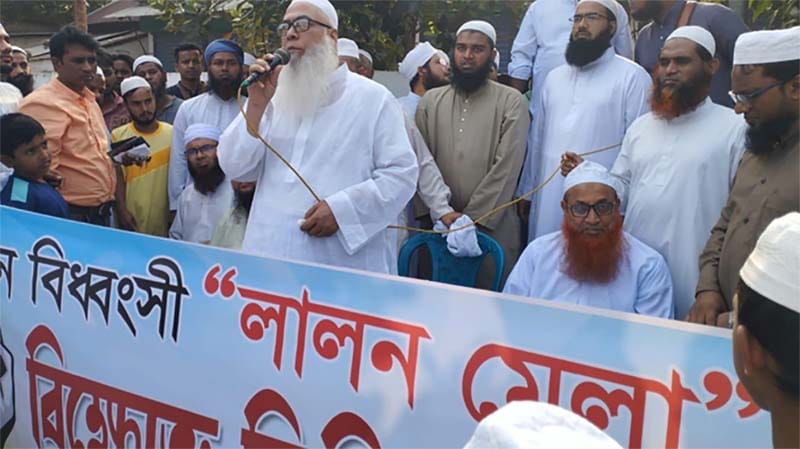 Threats to Lalon Fair Spark Fear Among Organizers in Bangladesh