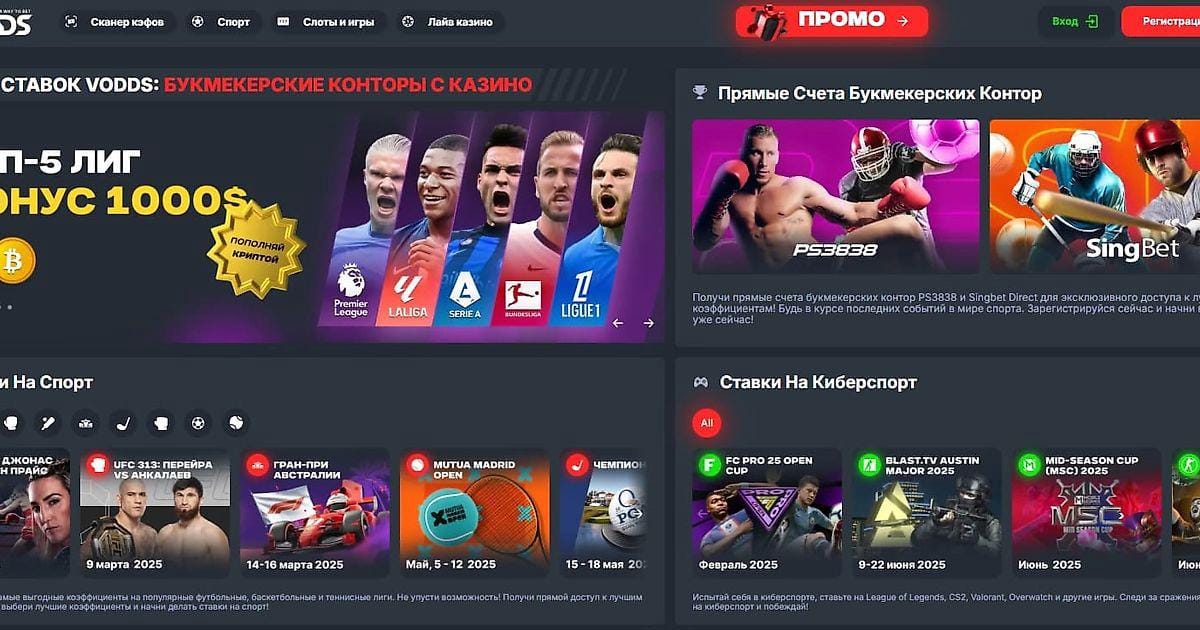 Як вивести кошти через Skrill покрокова інструкція 1708949548 Як вивести кошти через Skrill покрокова інструкція 1708949548