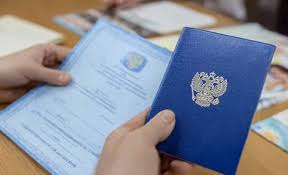 Купить диплом МГАУ им. Горячкина - Ваш шанс на успешное будущее