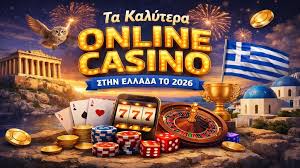 Τα καλύτερα ελληνικά καζίνο online Ο απόλυτος οδηγός -1676877386