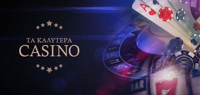 Discover the Best Online Casinos in Greece for 2023 -723830994