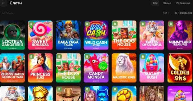 Lootrun Casino — Полный обзор игрового процесса и возможностей Lootrun Casino — Полный обзор игрового процесса и возможностей